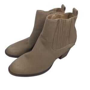 Jessica Cline Womens Block Heel Ankle Boot Beige Size 9